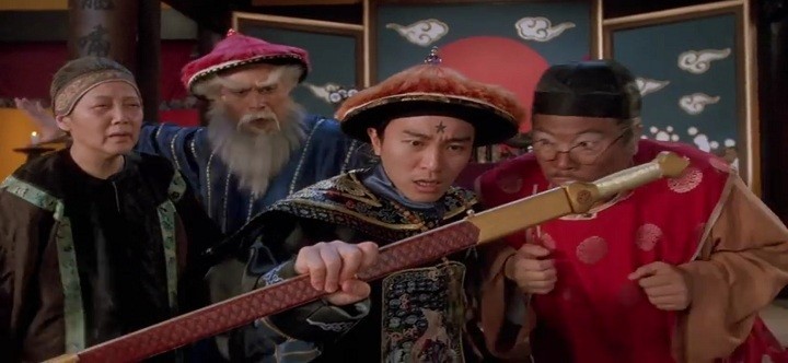 Hail The Judge (1994)
