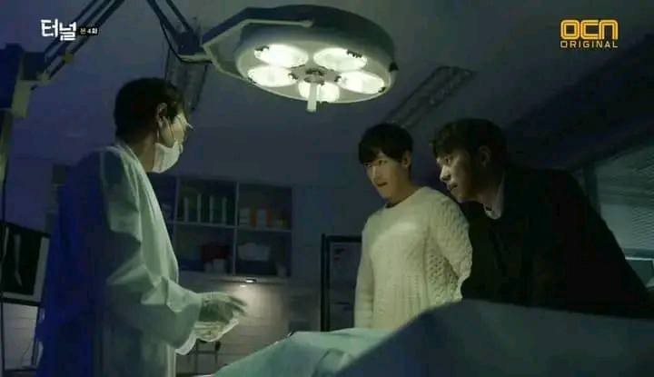 CROSS (2018)