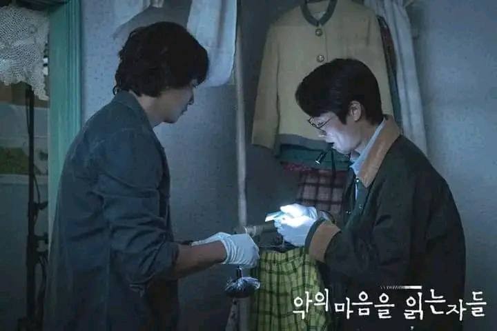 PARTNERS FOR JUSTICE (2018)