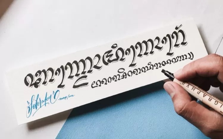 Mengenal Ragam Aksara Daerah di Indonesia